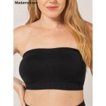 Patogus liemenėlė su nuimamomis petnešėlėmis